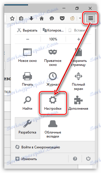 Firefox зарежда процесора