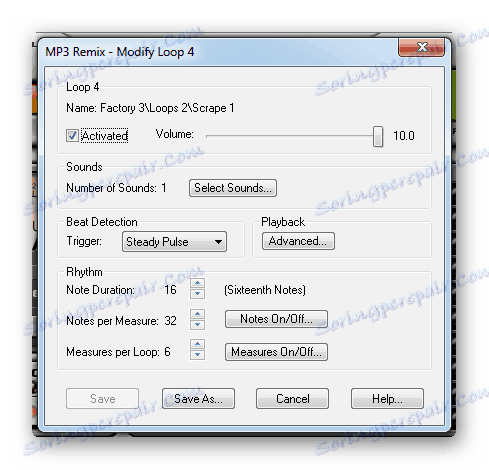 Могућност уређивања ефеката у МП3 ремик