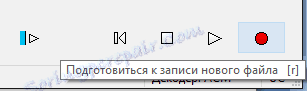 Звукозапис в mp3DirectCut