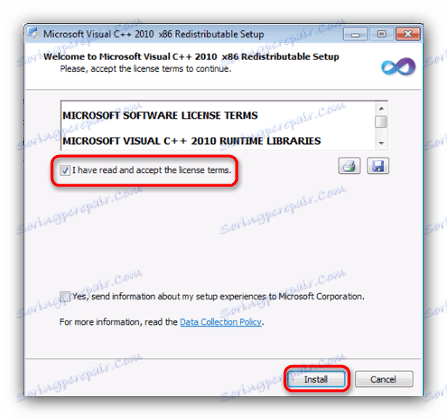 شروع به نصب Microsoft Visual C ++ 2010 Redistributable کنید