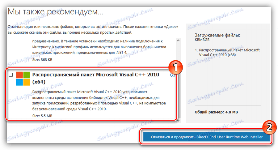 izberite bitno globino paketa microsoft visual c + ob zagonu