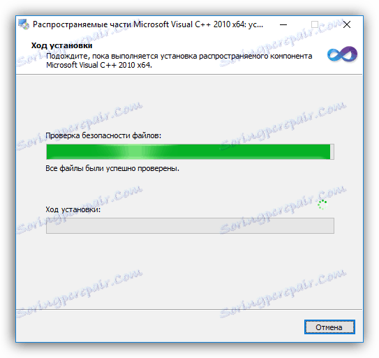 instalacijski proces microsoft visual c + 2010