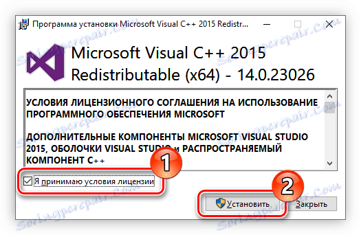 akceptacja warunków umowy licencyjnej podczas instalacji Microsoft Visual C ++ 2015