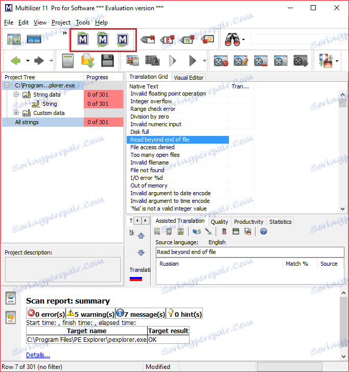 Експорт та імпорт локалізації в Multilizer