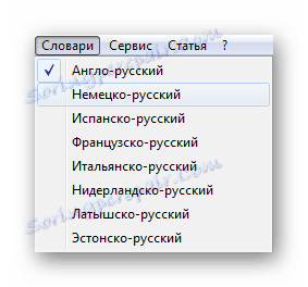 Dostupné slovníky Multitran