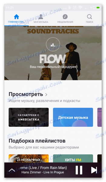 Deezer na Androidu