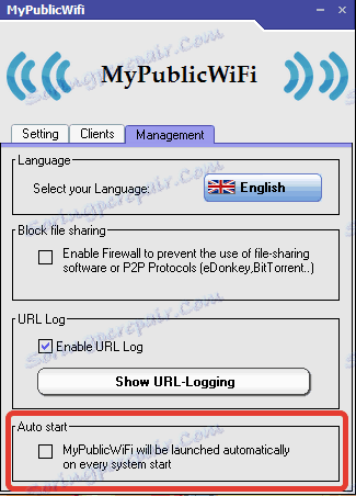 Автоматично стартиране на програмата всеки път, когато стартирате Windows в MyPublicWiFi