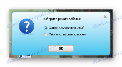 користувачі MySimula