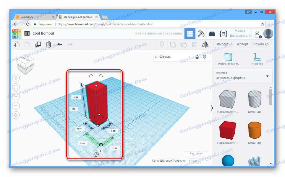 Pomyślnie umieściłem figurkę na stronie internetowej Tinkercad