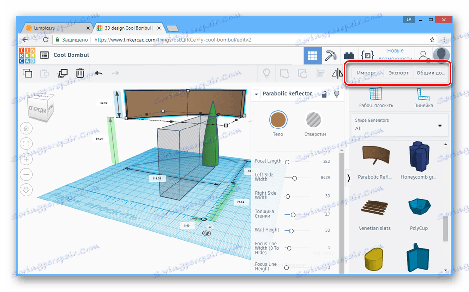 Wybór karty Udostępnianie na stronie internetowej Tinkercad