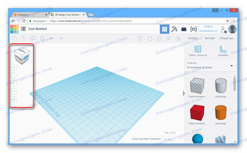 Korzystanie z rotacji i skalowania w witrynie Tinkercad