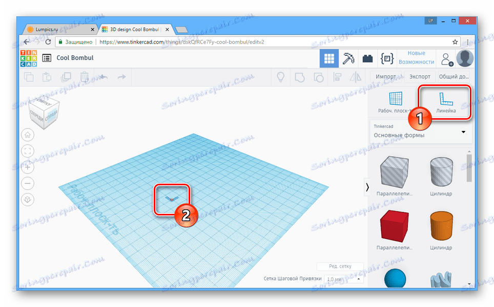 Korzystanie z narzędzia Linijka na stronie internetowej Tinkercad