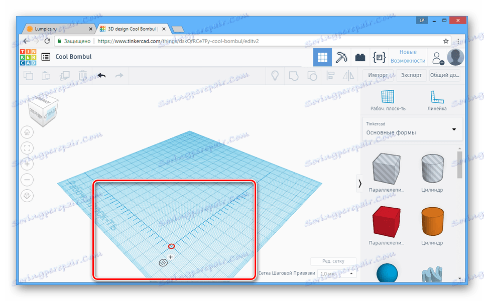 Przenoszenie linijki na stronie internetowej Tinkercad