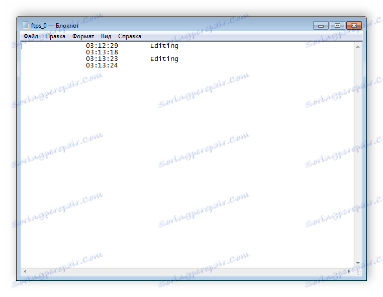 Zobraziť súbory denníka ABC Backup Pro