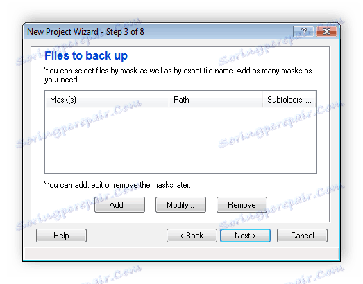 Добавяне на файлове за копиране на Active Backup Expert