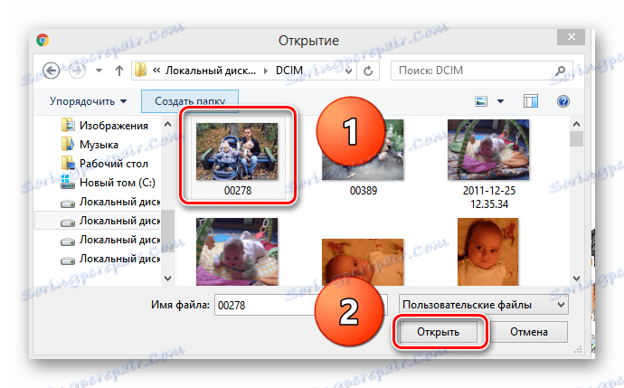 Přidáním fotografií pomocí Průzkumníka na web Odnoklassniki