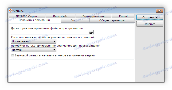 Možnosti programu APBackUp