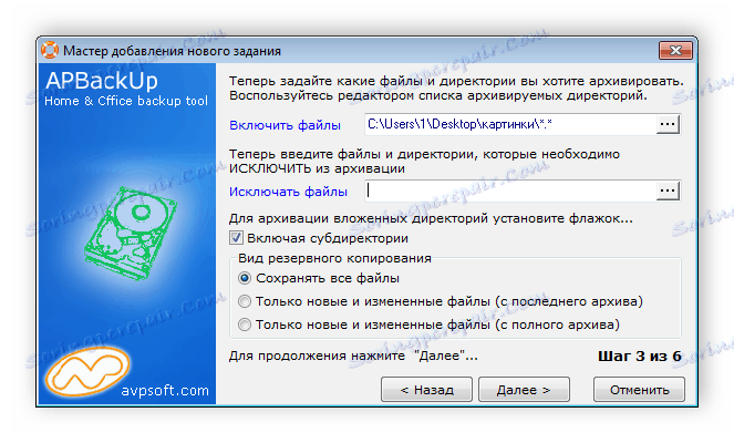 Vyberte súbory na kopírovanie APBackUp
