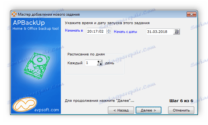Priradenie presného času začiatku úlohy APBackUp