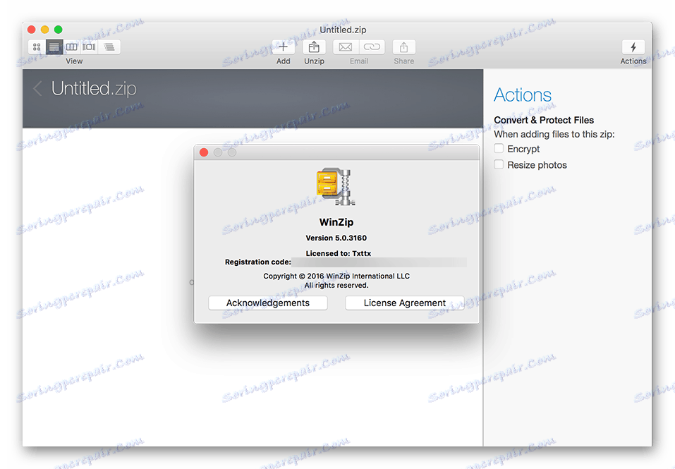 Використання архиватора WinZip Mac для macOS