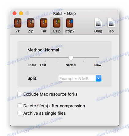 Головне меню архіватора Keka для macOS