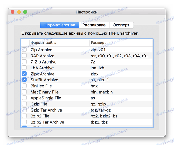 Асоціації файлів в архіваторі The Unarchiver для macOS