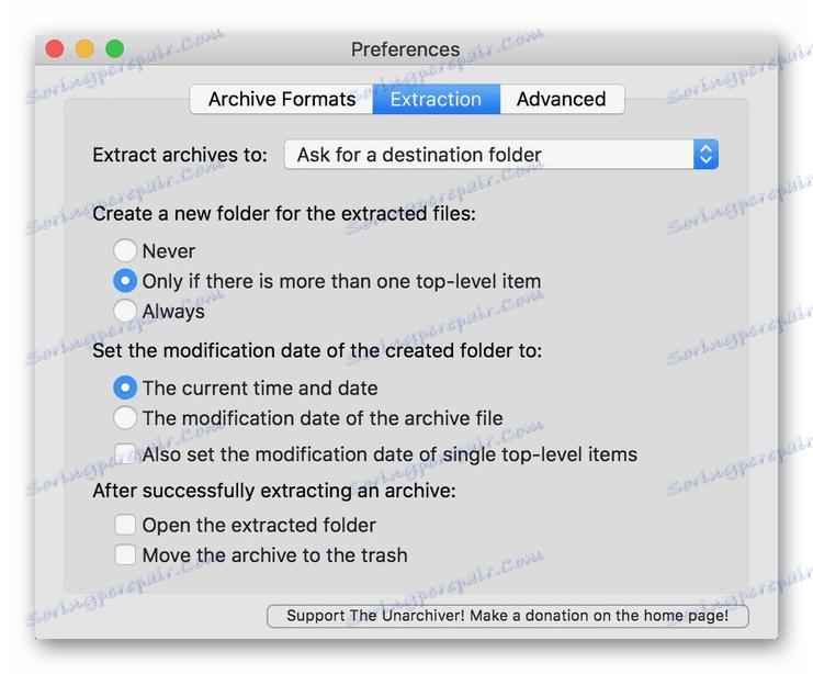 Параметри архіватора The Unarchiver для macOS