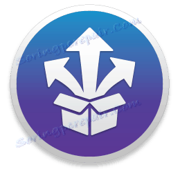 Архіватор StuffIt Expander для mac OS