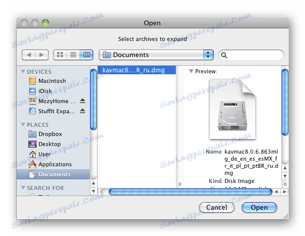 Відкриття файлу в архіваторі StuffIt Expander для macOS