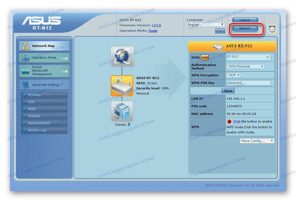 Reštartujte router ASUS RT-N12