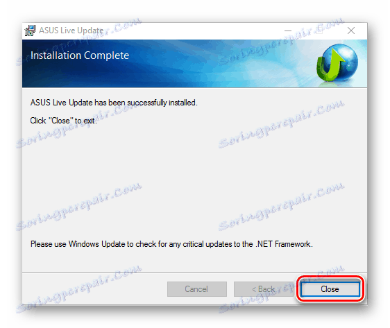 Завършване на инсталирането на ASUS Live Update Utility за лаптоп ASUS X54H