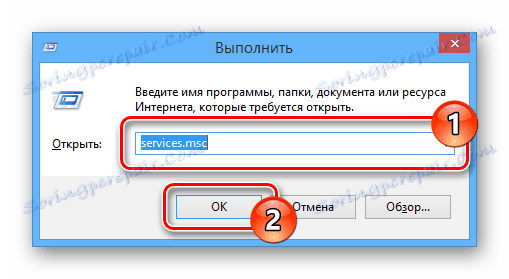 Przejście do usług za pomocą okna Uruchom
