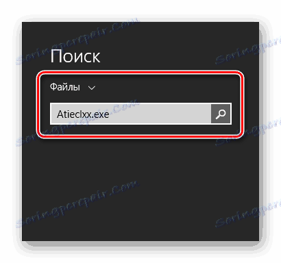 Znajdowanie pliku Atieclxx w Windows 8.1