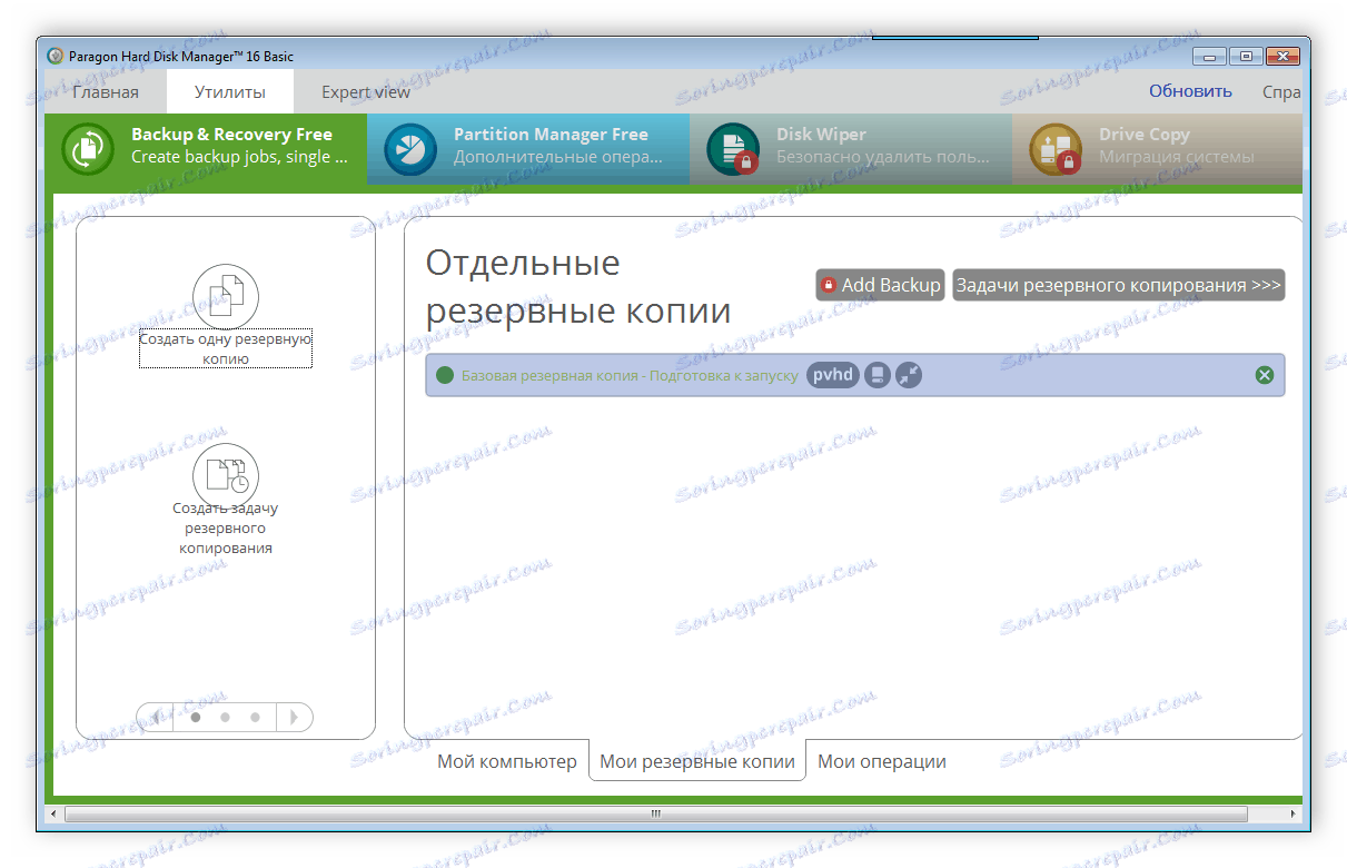 Glavna stvar je program Paragon Hard Disk Manager