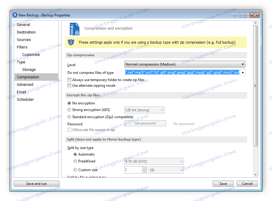 Подешавање компресије датотека Бацкуп4алл