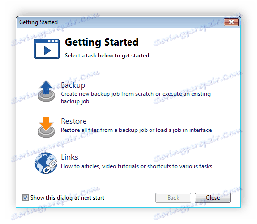 Покрените прозор програма Бацкуп4алл