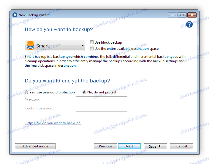 Изаберите Бацкуп4алл Бацкуп Моде Типе