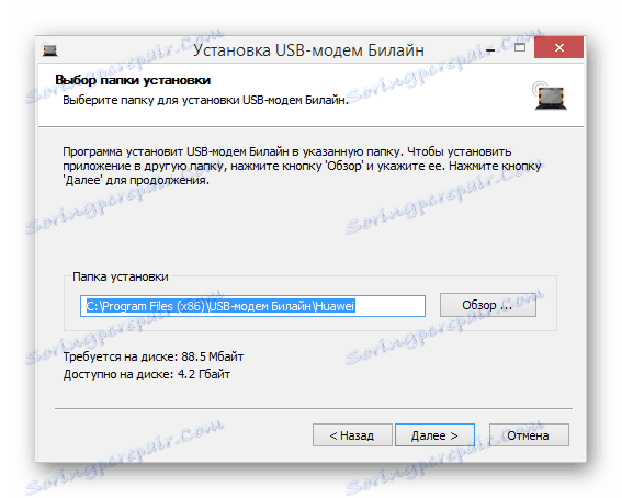 نصب مودم USB Beeline را نصب کنید