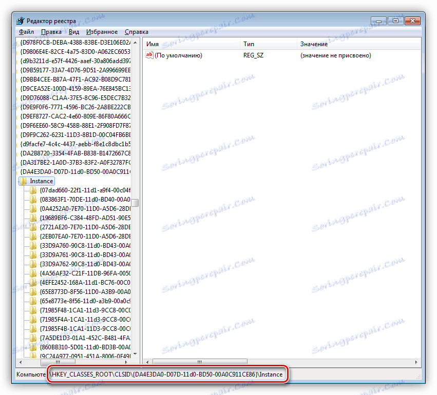Przejdź do niezbędnej gałęzi rejestru w systemie Windows 7