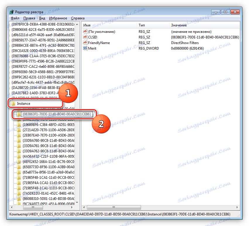 Przejdź do niezbędnego klucza rejestru w systemie Windows 7