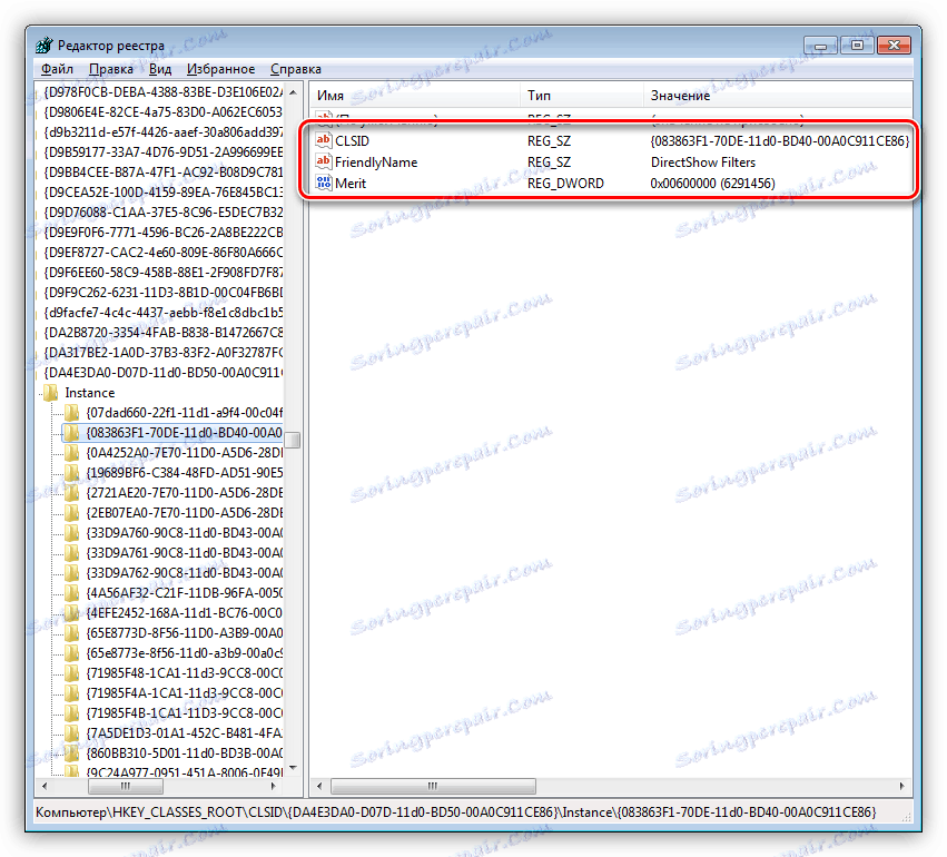 Sprawdź wartości kluczy rejestru w systemie Windows 7