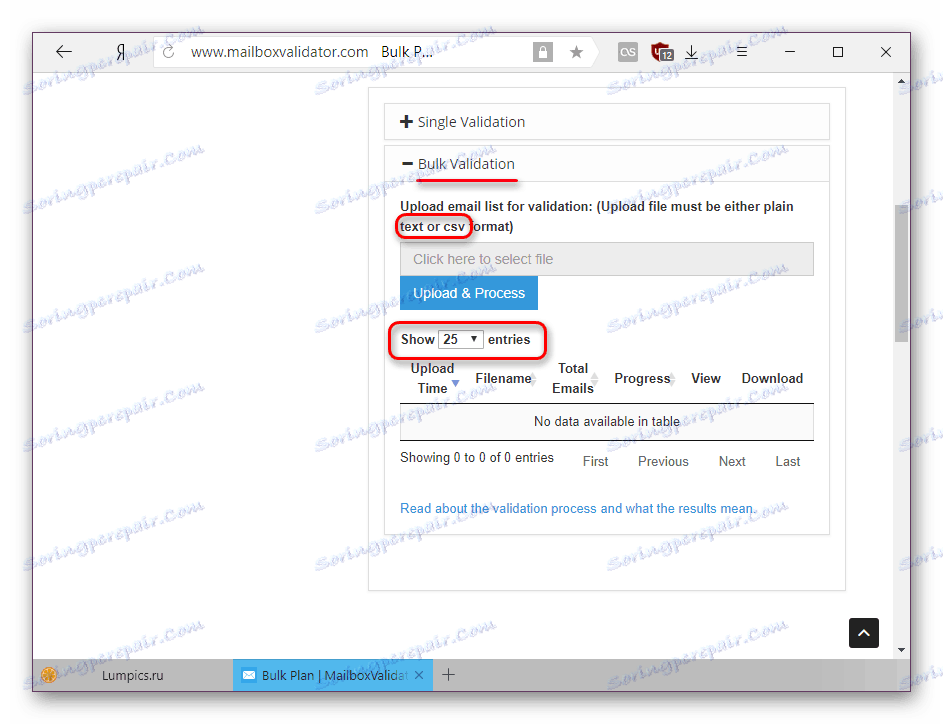 Параметри на масовата проверка на електронната поща за съществуване на сайта MailboxValidator