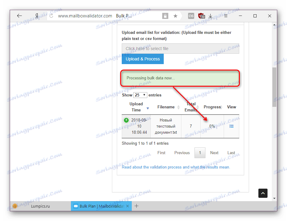 Процесът на масова проверка на имейл за съществуването на сайта MailboxValidator