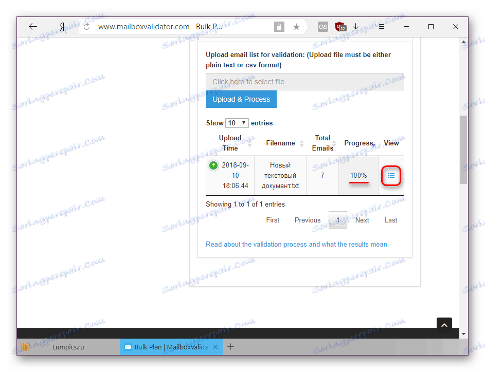 Прегледайте резултатите от масовата проверка на имейли за съществуване на сайта MailboxValidator