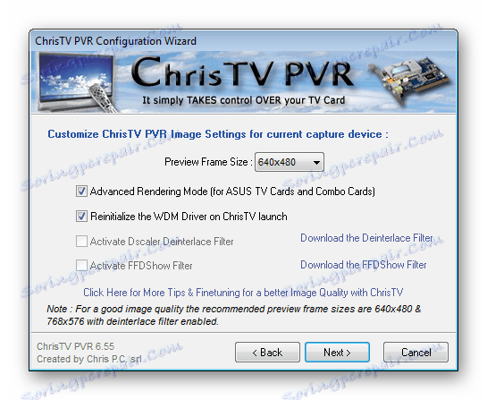 Настройки за предварителен преглед в ChrisTV PVR Standard