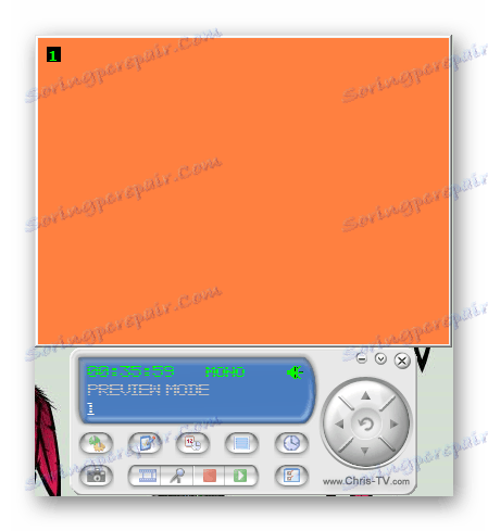 Основен основен прозорец на ChrisTV PVR стандарт