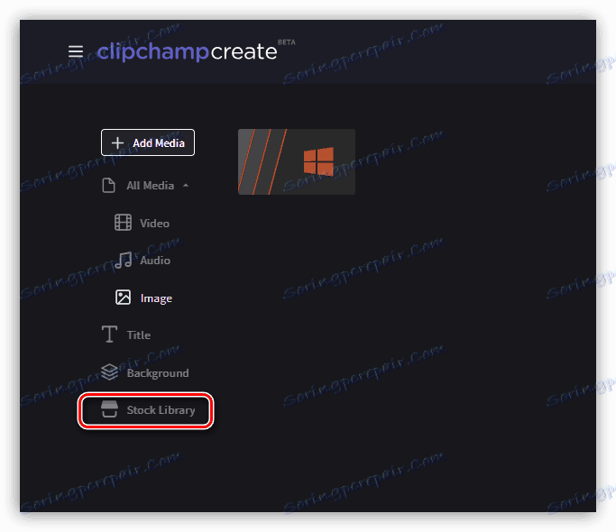 Перехід в стоковий бібліотеку на сервісі Clipchamp