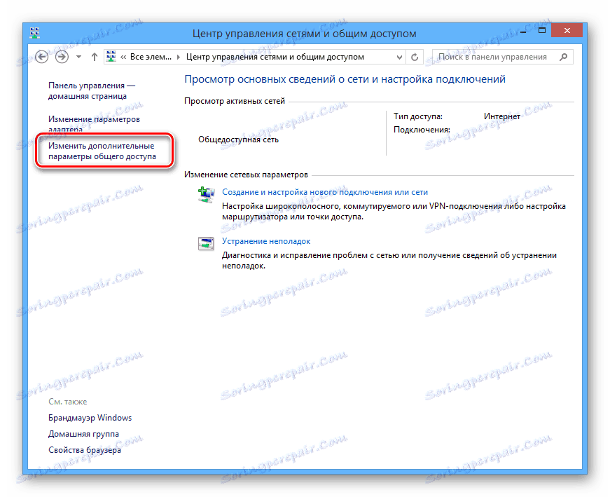 Комп'ютер не бачить комп'ютери в мережі