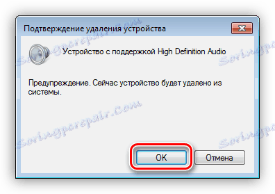 Potrditev brisanja zvočne naprave iz sistema v upravitelju naprav Windows 7