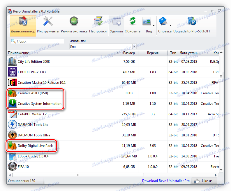 Odstranite lastniško programsko opremo Creative s programsko opremo Revo Uninstaller